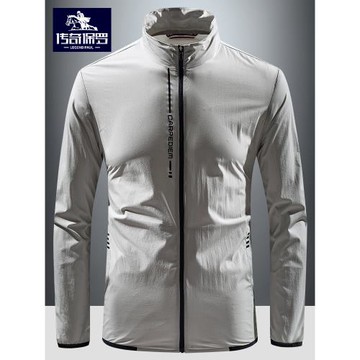 保羅夏季冰絲防曬衣男超薄騎行透氣皮膚衣男街頭戶外立領夾克外套