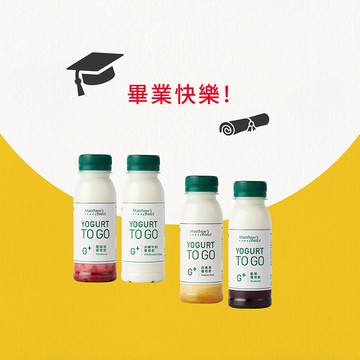 畢業快樂！【馬修嚴選】G+優格飲 (4入，口味隨機 )
