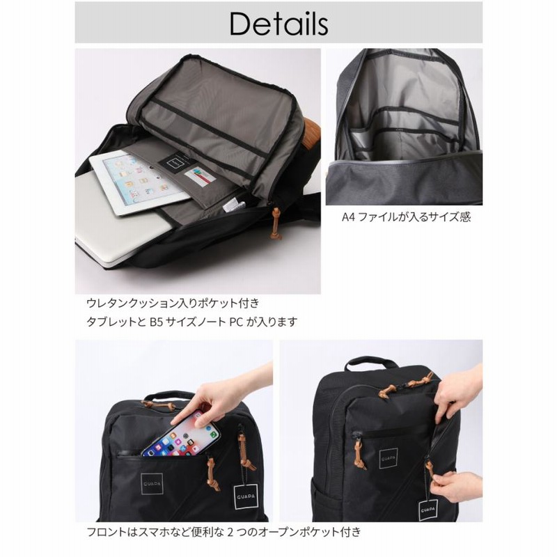 新品 GUAPA グアパ バッグ ドナウPE バッグパック リュック ブルー