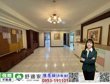 (專)巴克禮公園文化傳家四房平車｜台南市東區中華東路三段