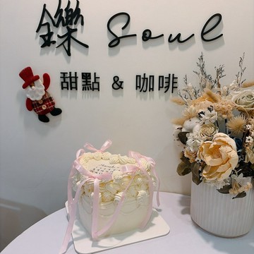 粉紅緞帶愛心造型燃燒蛋糕  少女風 燃燒蛋糕 慶生 節日 客製化