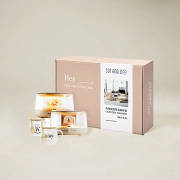 45℃-70℃六檔溫控 氛圍恆溫暖杯墊 禮盒組  燭光 燭光-LOGO款