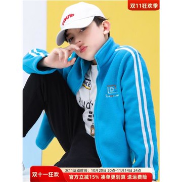 象老大兒童抓絨衣男女童戶外春秋搖粒絨開衫中大童云感絨外套加厚