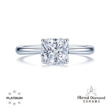Alesai 艾尼希亞鑽石 1克拉 PT950 白金 DVVS1 枕型鑽石 鑽戒 培育鑽石 3EX 車工