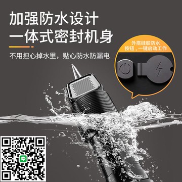 三個小廚家禽電動拔毛神器全自動去雞鴨鵝毛家商用脫毛機充電防水