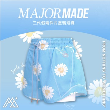 三代假兩件式塗鴉短褲