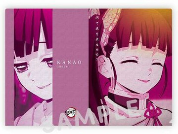 慄花落香奈乎鬼滅之刃烈性蒸餾酒檔案收藏貳