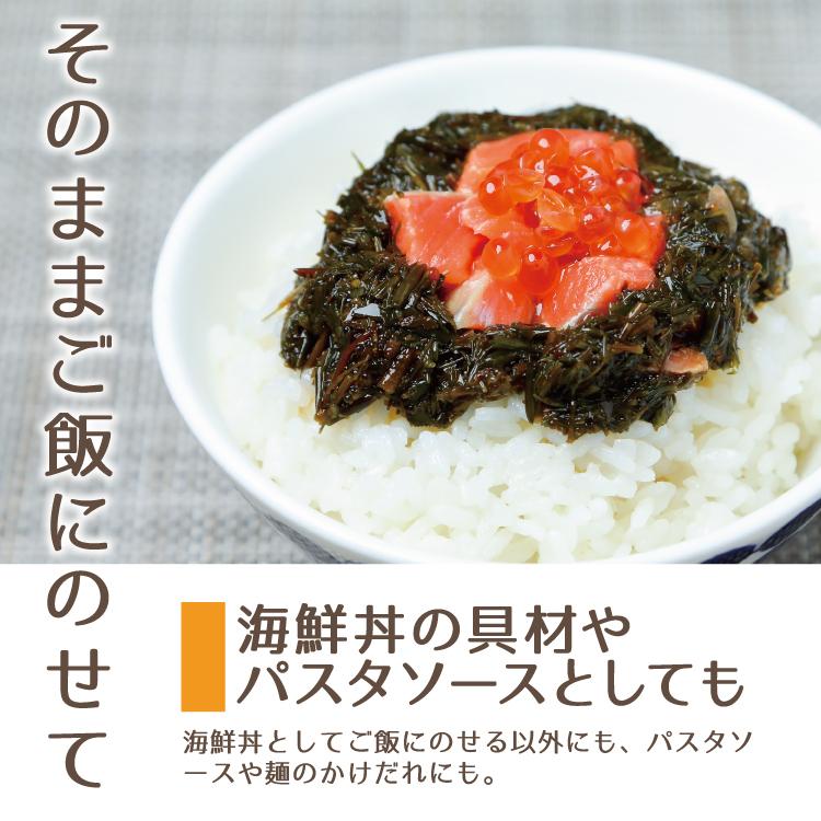 お歳暮 越前海鮮ぶっかけの具セット ３種 甘えび ふくいサーモン ベニズワイガニ 刺身 漬け 小分け 海鮮丼の具 魚介類 水産加工品 送料無料