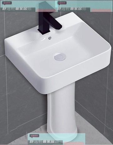 免運 破損包賠 陶瓷立柱盆一體落地式方形加長大容量洗臉盆陽臺別墅洗手盆洗漱池