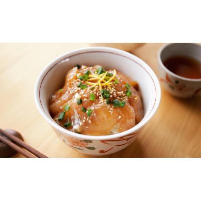 ふるさと納税 高浜町 干物屋さんの漬け丼　人気セットミニ