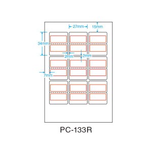 (まとめ) ニチバン PC パソコン インデックスラベル 赤枠 10冊 PC -133R   送料無料