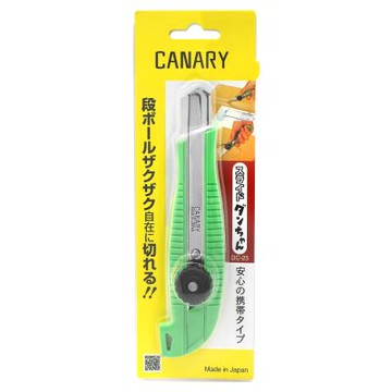 日本長谷川刃物CANARY拆箱刀開箱刀DC-25美工刀(鋸齒+圓形刀頭&止滑曲線握把)倉庫刀物流刀 適切割封膜束帶紙板和製作貓屋