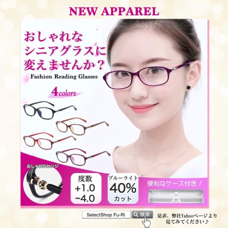 新品  2.5 黒 ニュータイプ 遠近両用 老眼鏡 ブルーライトカット 男女兼用