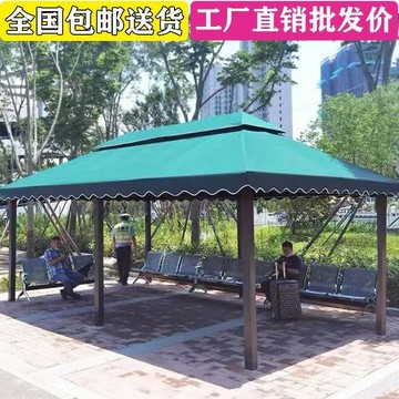 戶外遮陽棚雨棚庭院汽車室外四腳涼亭廣告活動擺攤大型羅馬帳篷傘 RPXG