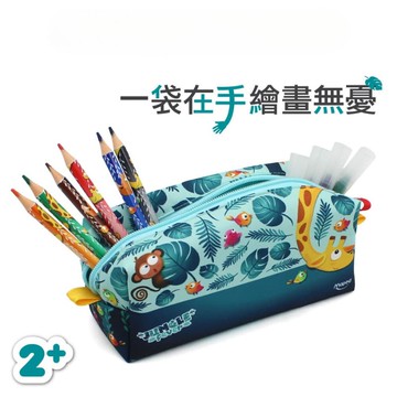 【法國Maped】兒童繪畫筆袋組_叢林款(內含彩色鉛筆12色、彩色筆12色、筆袋)👉APP限定優惠