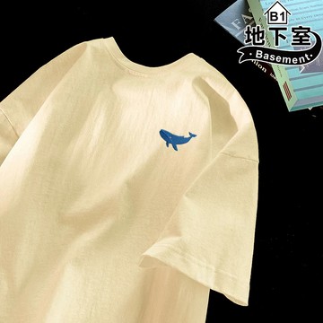 地下室B1-美式鯨魚印花牛奶絲短袖T恤 休閒百搭 大尺碼8XL【NL626095】