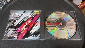 泰拉克發燒名盤 布魯克納第九交響曲 辛辛那提交響樂團 美版頭版 98新 高音質黑膠經典收藏