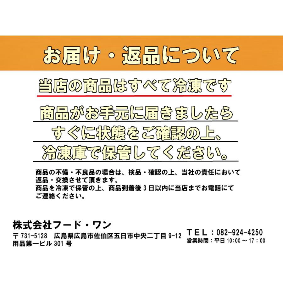 業務用冷凍食品 鶏肉 鶏むね肉 蒸しどり サラダ サンドイッチ 鶏飯 通販 肉 食品 オードブル パーティ 弁当 時短 惣菜