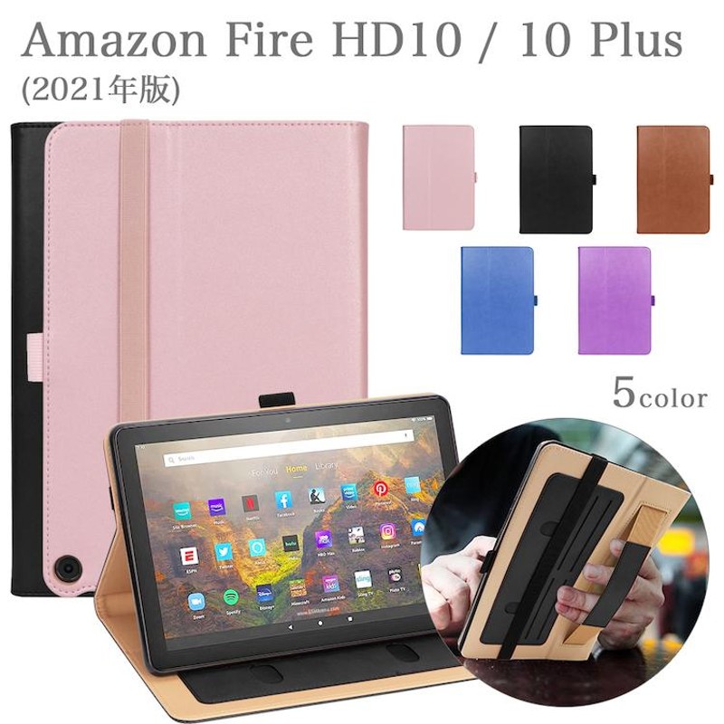 タッチペン 専用フィルム2枚付 Amazon Fire HD 10 / 10 Plus 2021年版