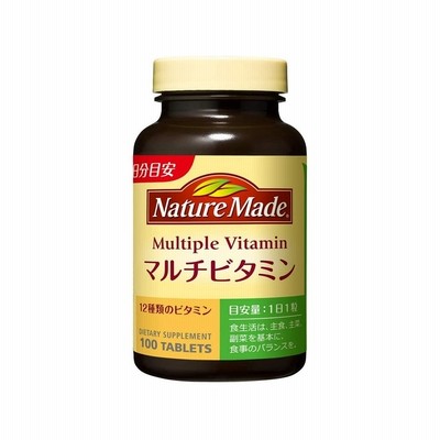 ネイチャーメイド マルチビタミン （100粒入/100日分）