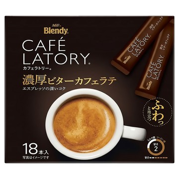 AGF Blendy BL18本拿鐵咖啡 黑色  1盒  9g  18條