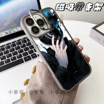 《咒術回戰五條悟》 磁吸鏡頭金屬支架手機殼鏡頭膜iPhone 16 15 14 13 12 11 Pro Max 保護殼