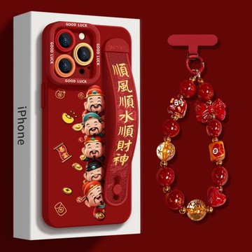 優思頓適用紅色手機殼蘋果16promax新年iphone16pro秋冬15財神爺11蛇年pro腕帶max本命年x秋冬12女款14新款13