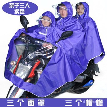 🔥桃園出貨-親子三人雨衣電動車加大加厚雨披加大防水全身機車接送孩子雨衣