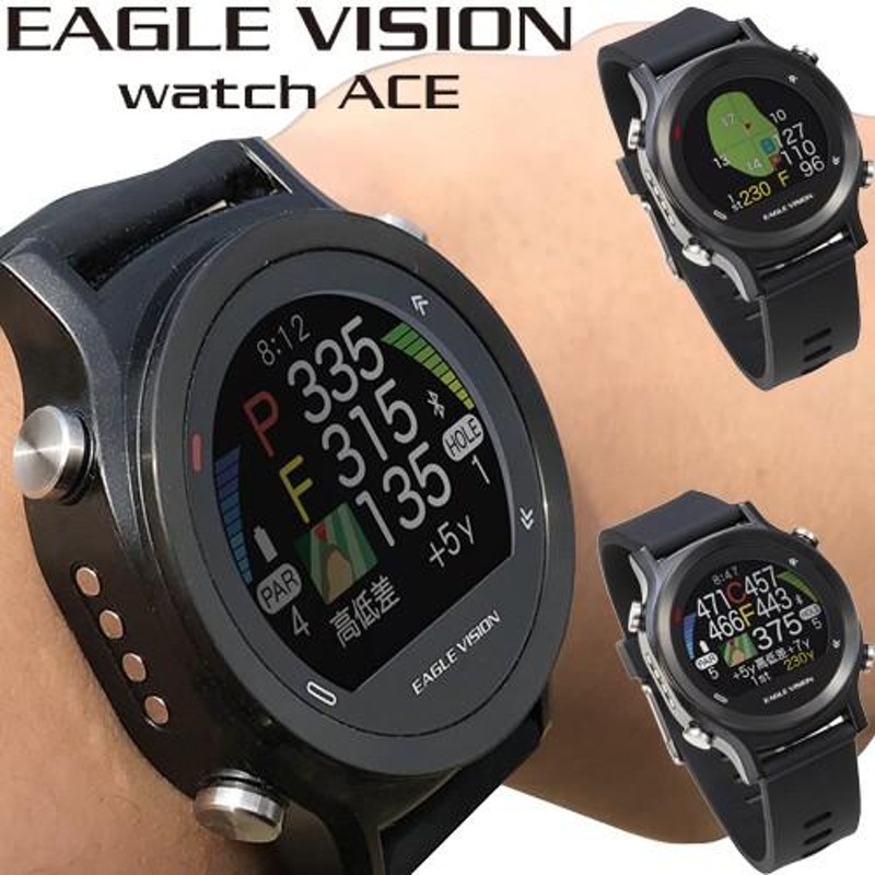 EAGLE VISION watchACE 珍しい EV-933