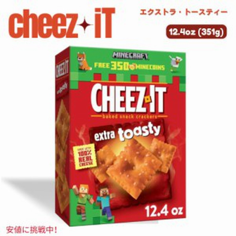 スリクソン ZXi5 アイアン N.S.PRO 950GH neo スチールシャフト
