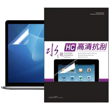 YADI 亞第 高清抗刮 Apple Macbook Pro 16 Retina Touch Bar專用 水之鏡保護貼 98%高透光率 消除99%紫外線  16吋  1個