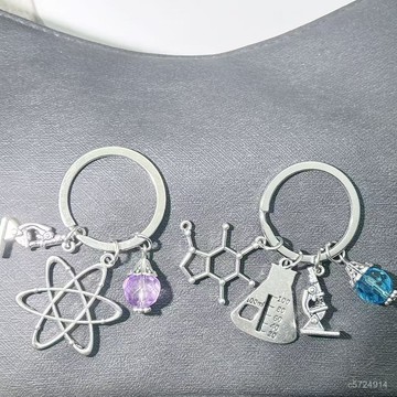 👍特惠👍化學分子鑰匙扣顯微鏡理科生老師學生紀念品鑰匙扣配件