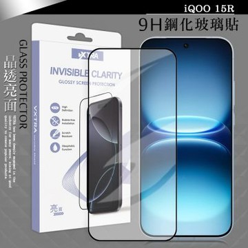 VXTRA 全膠貼合 iQOO 15R 滿版疏水疏油9H鋼化頂級玻璃貼 保護貼(黑)