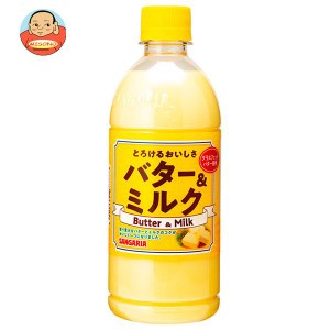 サンガリア とろけるおいしさ バターミルク 500mlペットボトル×24本入×(2ケース)｜ 送料無料