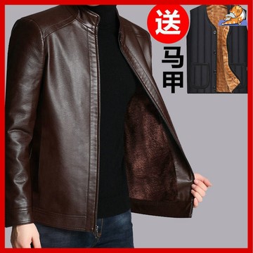 🔥【中老年男裝】爸爸衣服 男士夾克外套 厚外套 夹克男外套 春秋薄外套 男性外套 皮衣男外套中老年皮草中年PU皮冬季加