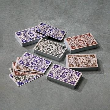 東方不敗 中式復古PVC籌碼 100片/盒 TA-98