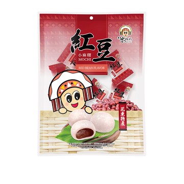 三叔公｜袋裝紅豆小麻糬