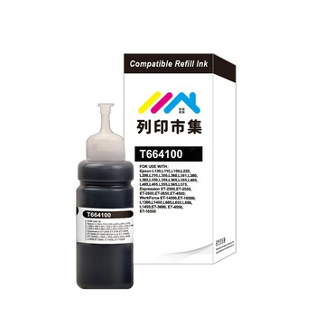 printermall for EPSON T664100 / T664 /100ml 黑色增量版 副廠 相容連供墨水 填充墨水