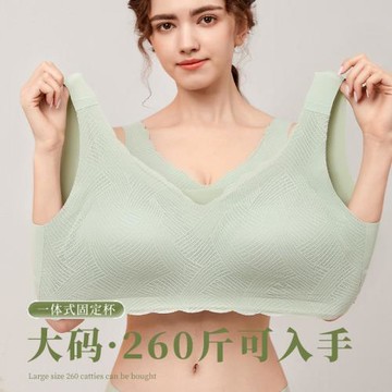 美背大胸顯小固定薄款聚攏內衣