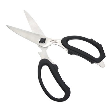 耀您館★日本長谷川刃物CANARY大型7機能廚房剪刀EL-210(開罐開瓶/可拆式鋸齒不銹鋼65mm刀刃)食物剪刀萬用多功能料理剪刀雞骨剪※榮獲GOOD DESIGN AWARD優良設計獎※【APP下單點數4倍送】