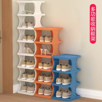 OAK&FIR 簡易收納鞋架 3層, 橙色