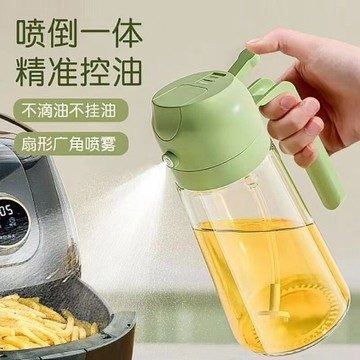 加厚手提式噴倒一體可霧化油壺廚房家用一體式大容量自動玻璃瓶 小紅書同款