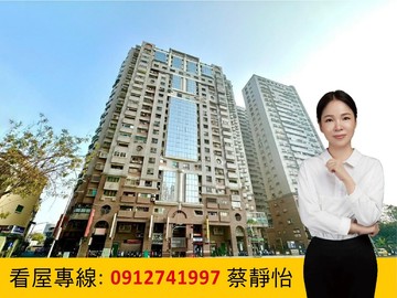 農十六輕軌旁~蘭園畫世紀四房平車｜高雄市鼓山區大順一路