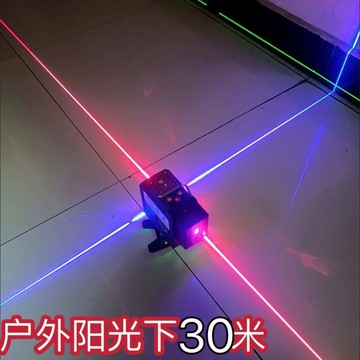 💥下殺價💥 三色機 彩虹機 高精 水平儀陽光下清晰可見!室外超強紅光水平儀