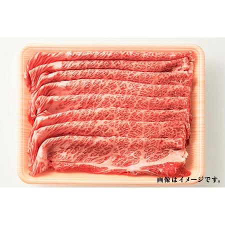 ふるさと納税 艶さし！佐賀牛しゃぶしゃぶすき焼き用(肩ロース肉・肩バラ肉・モモ肉) 400g お肉 牛肉 スライス ギフト 佐賀県唐津市