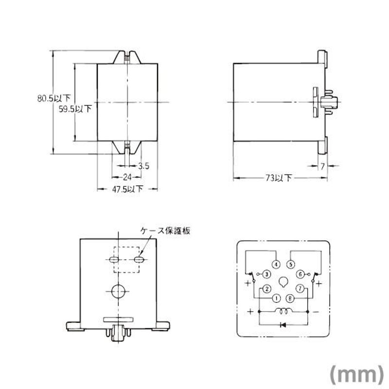 オムロン(OMRON) MM2XP-D DC24V パワーリレー NN | LINEショッピング