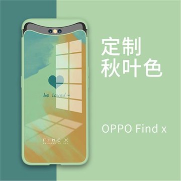 oppofindx手機殼磁吸升降全包Find X液態硅膠輕薄玻璃殼防摔個性