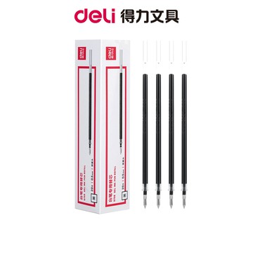 【Deli得力】櫃台筆替芯/S758/6796用/0.5mm/黑芯｜文具 辦公用品 學生文具 收納