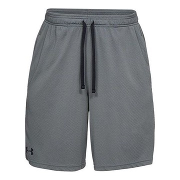 Under Armour Tech Mesh Shorts 'Grey'