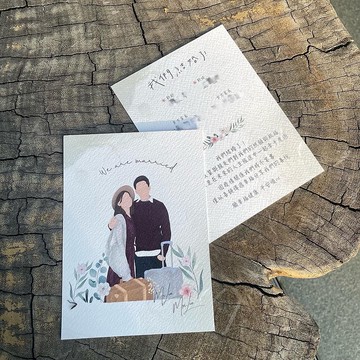 結婚書約/婚卡/喜帖/一卡多用